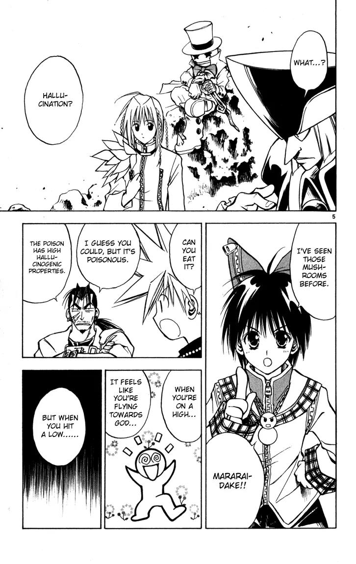 Marchen Awakens Romance Chapter 60 page 5 - Chapter 60: Jack VS Pano (Rematch) 2