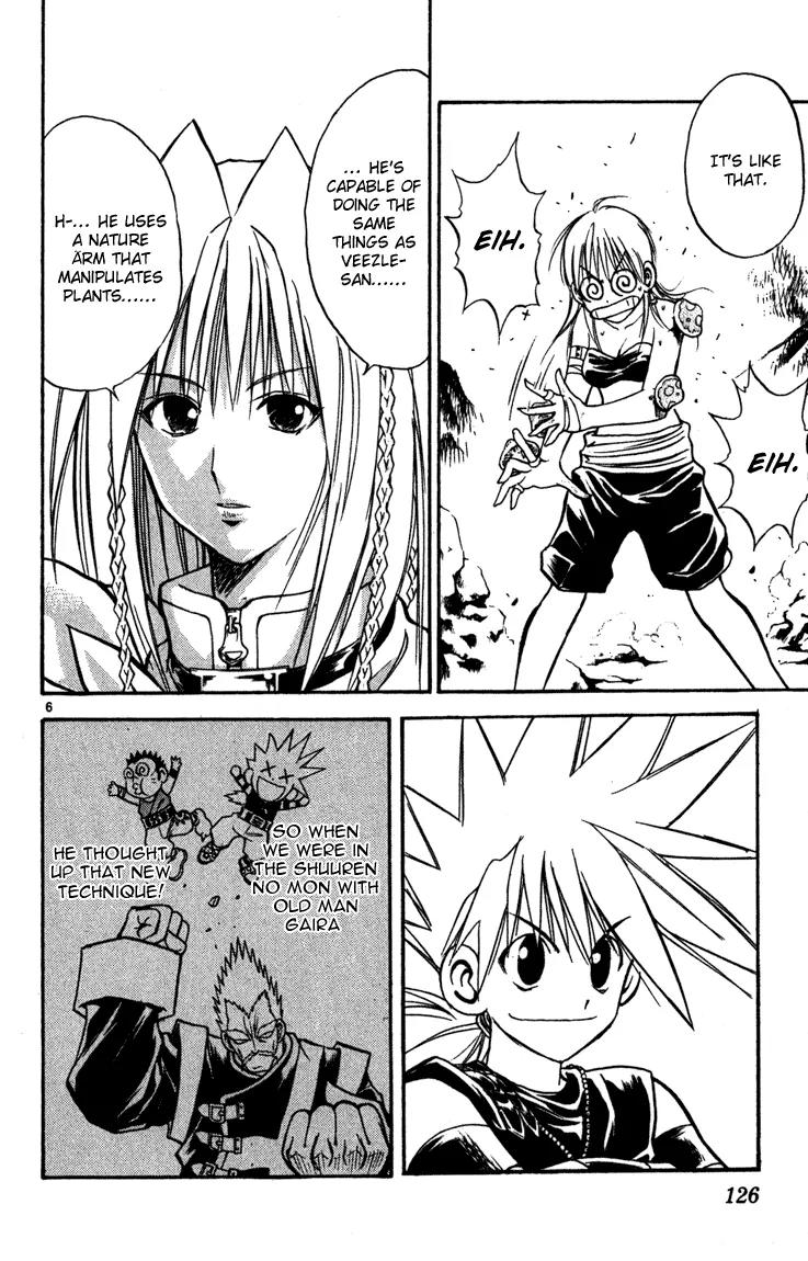 Marchen Awakens Romance Chapter 60 page 6 - Chapter 60: Jack VS Pano (Rematch) 2