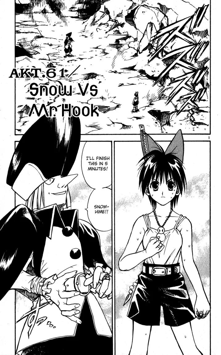 Marchen Awakens Romance Chapter 61 page 1 - Chapter 61: Snow VS Mr.Hook