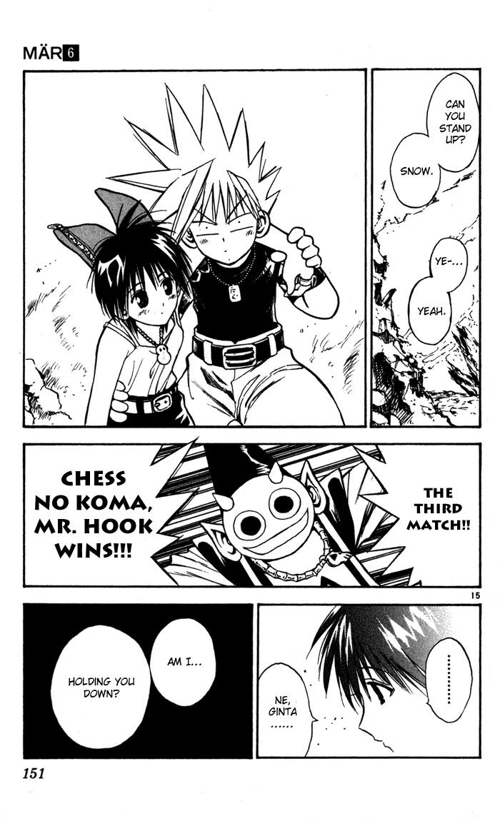 Marchen Awakens Romance Chapter 61 page 15 - Chapter 61: Snow VS Mr.Hook