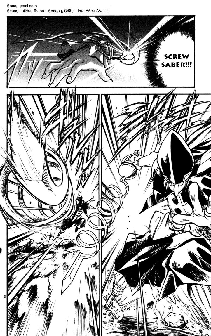 Marchen Awakens Romance Chapter 61 page 2 - Chapter 61: Snow VS Mr.Hook