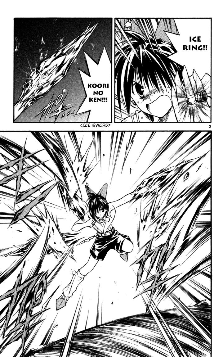 Marchen Awakens Romance Chapter 61 page 3 - Chapter 61: Snow VS Mr.Hook