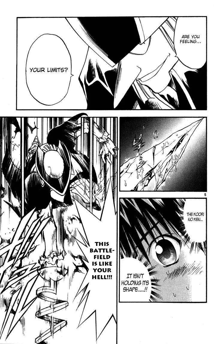 Marchen Awakens Romance Chapter 61 page 5 - Chapter 61: Snow VS Mr.Hook