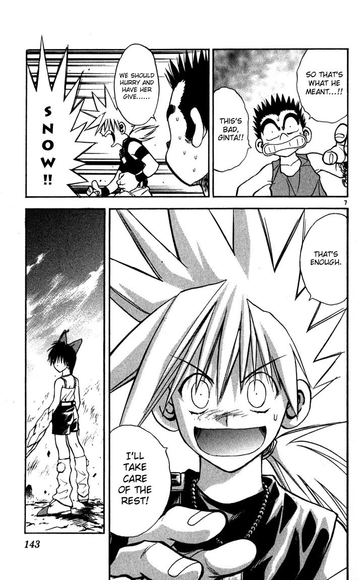 Marchen Awakens Romance Chapter 61 page 7 - Chapter 61: Snow VS Mr.Hook