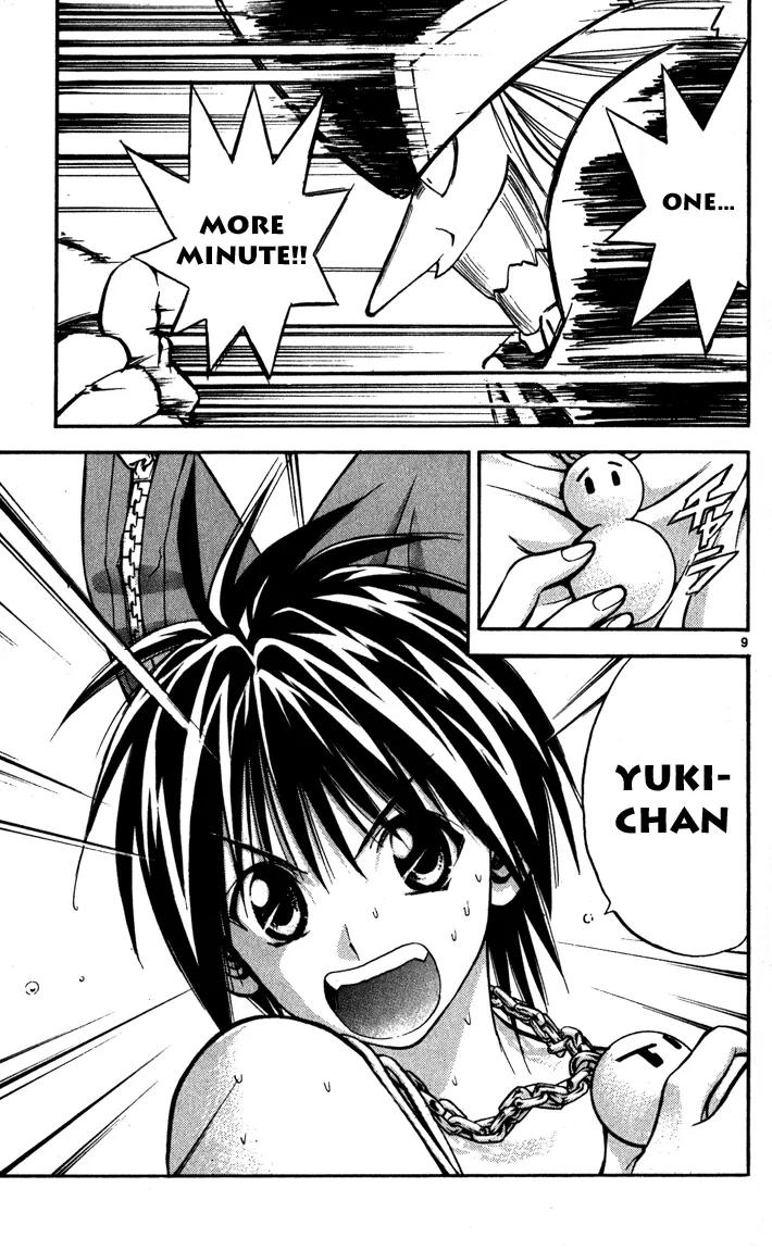 Marchen Awakens Romance Chapter 61 page 9 - Chapter 61: Snow VS Mr.Hook