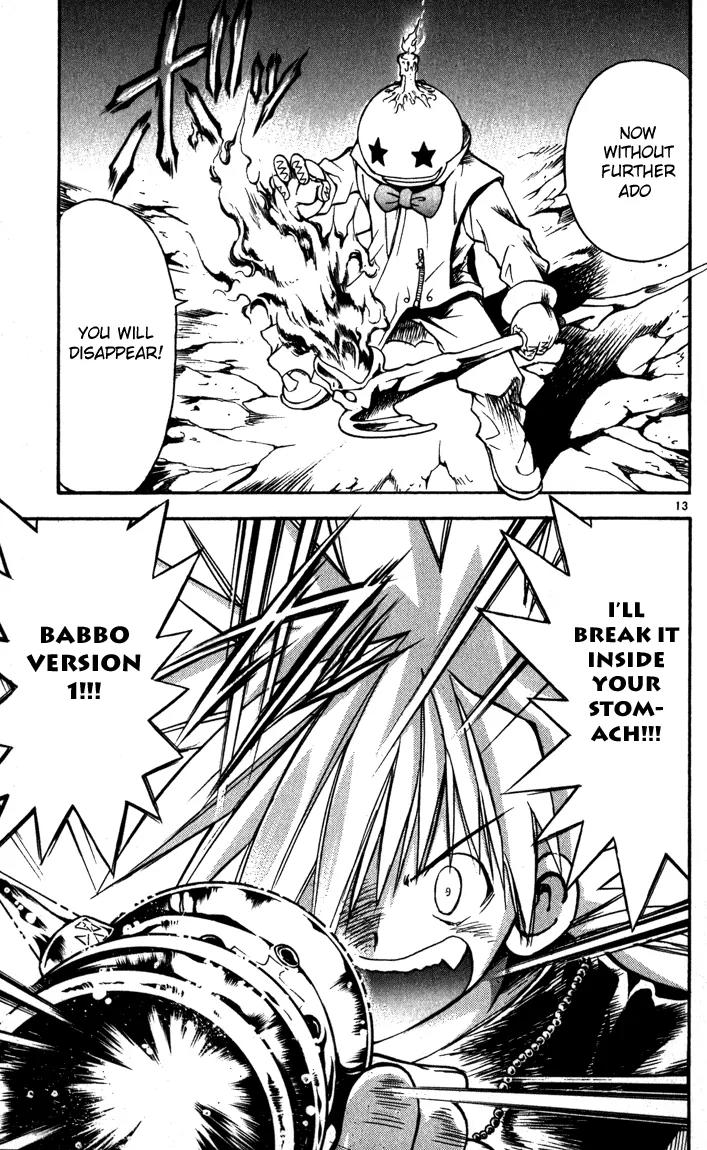 Marchen Awakens Romance Chapter 62 page 12 - Chapter 62: Ginta VS Kanocchi 1