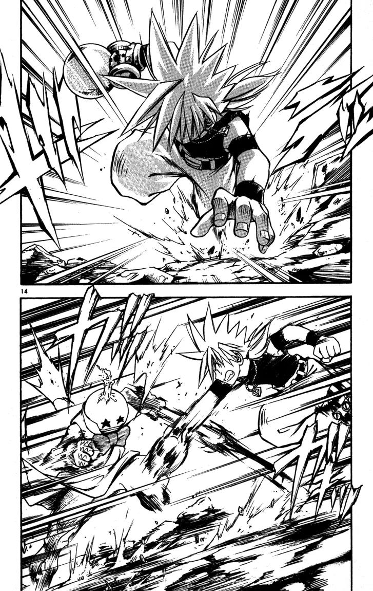 Marchen Awakens Romance Chapter 62 page 13 - Chapter 62: Ginta VS Kanocchi 1
