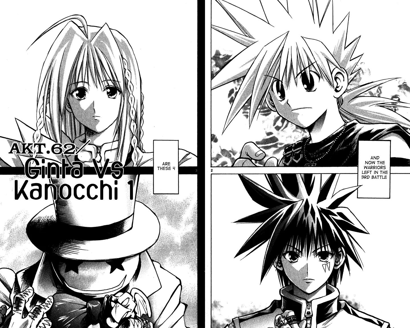 Marchen Awakens Romance Chapter 62 page 2 - Chapter 62: Ginta VS Kanocchi 1