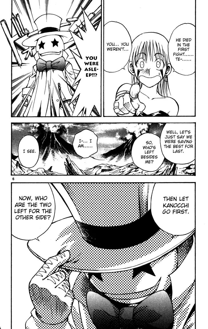 Marchen Awakens Romance Chapter 62 page 5 - Chapter 62: Ginta VS Kanocchi 1
