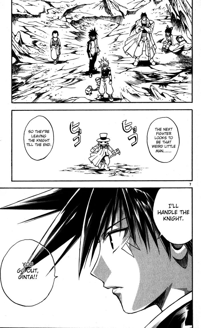 Marchen Awakens Romance Chapter 62 page 6 - Chapter 62: Ginta VS Kanocchi 1