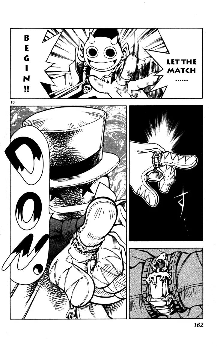 Marchen Awakens Romance Chapter 62 page 9 - Chapter 62: Ginta VS Kanocchi 1