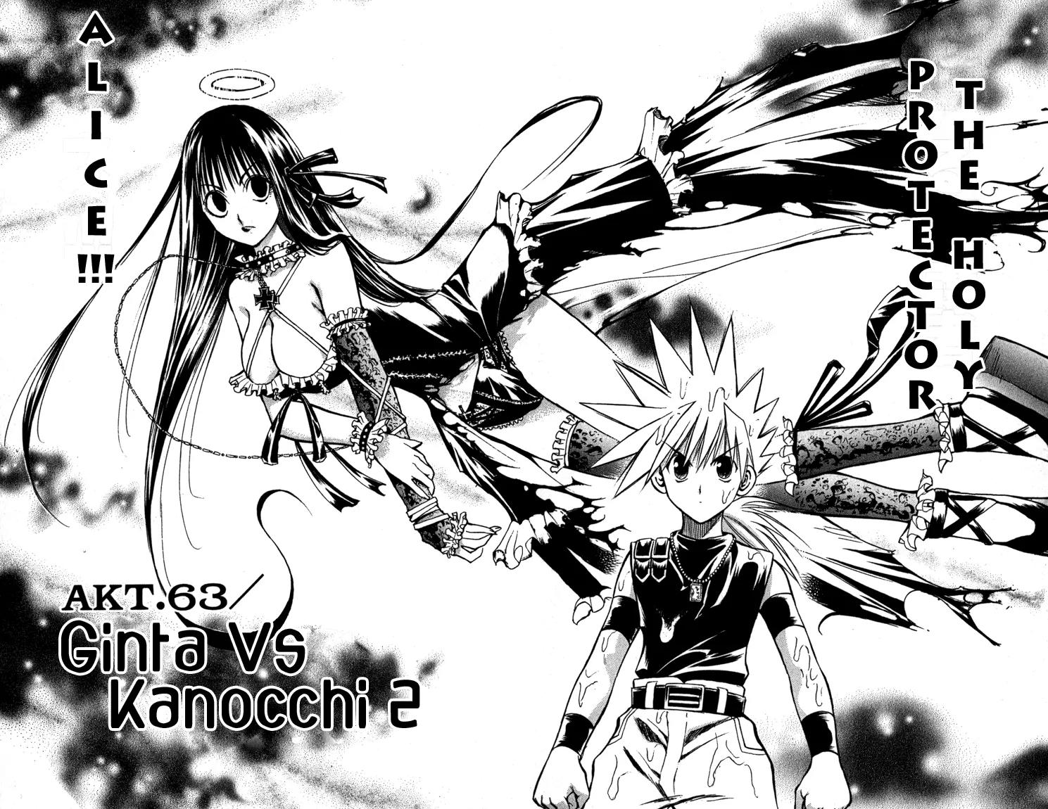 Marchen Awakens Romance Chapter 63 page 10 - Chapter 63: Ginta VS Kanocchi 2