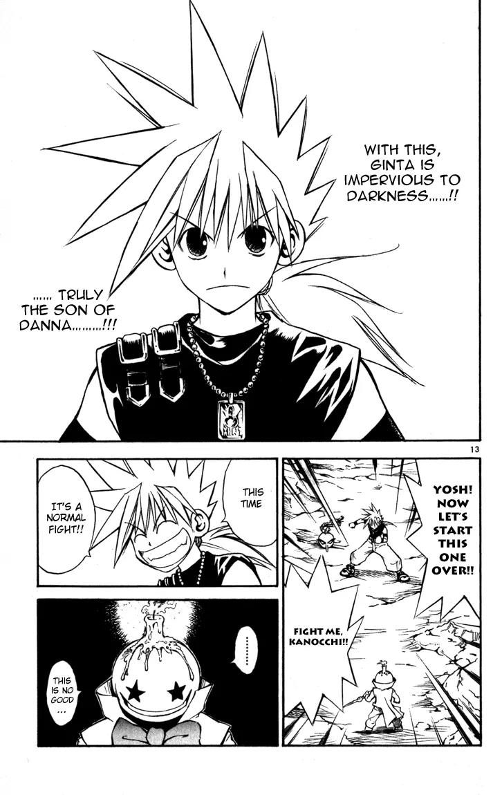 Marchen Awakens Romance Chapter 63 page 12 - Chapter 63: Ginta VS Kanocchi 2