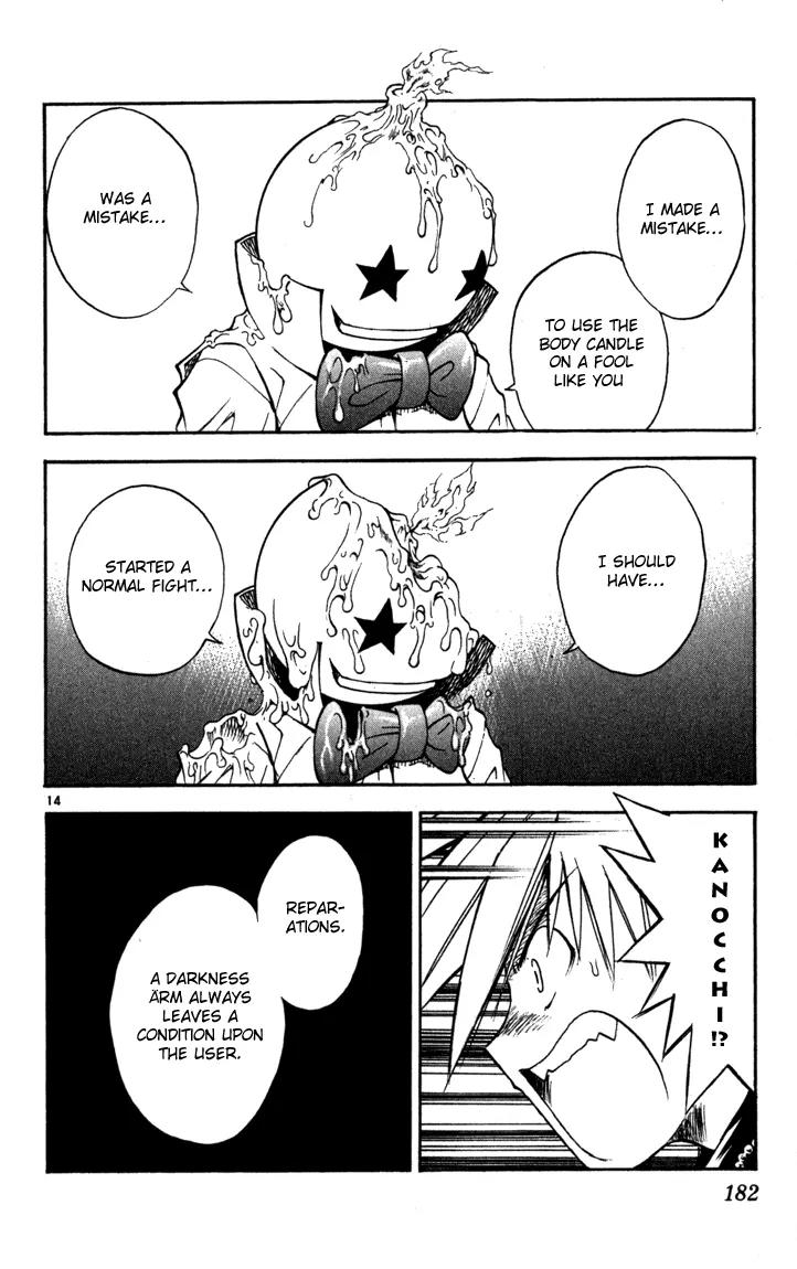 Marchen Awakens Romance Chapter 63 page 13 - Chapter 63: Ginta VS Kanocchi 2