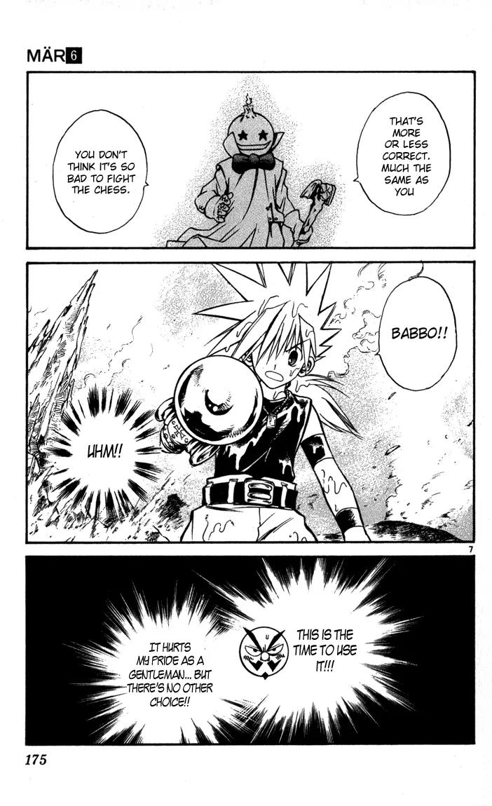 Marchen Awakens Romance Chapter 63 page 7 - Chapter 63: Ginta VS Kanocchi 2