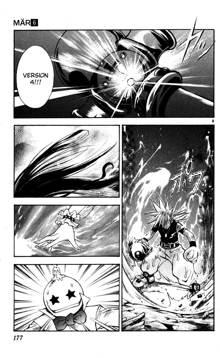 Marchen Awakens Romance Chapter 63 page 9 - Chapter 63: Ginta VS Kanocchi 2