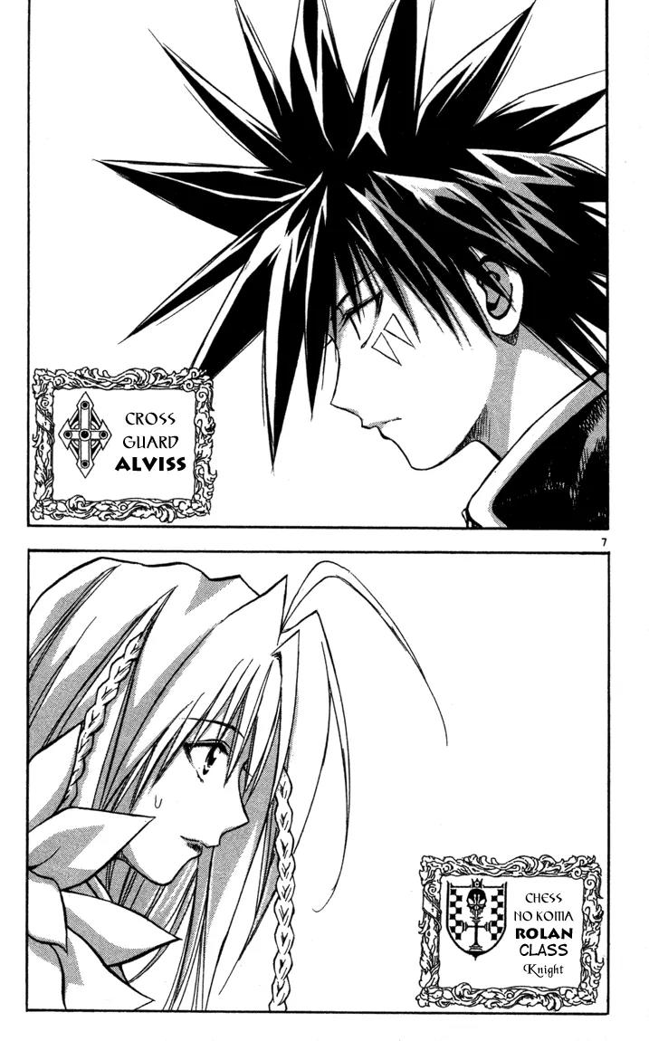 Marchen Awakens Romance Chapter 64 page 10 - Chapter 64: Alviss VS Rolan 1
