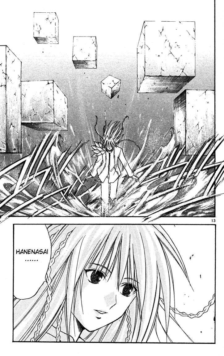 Marchen Awakens Romance Chapter 64 page 16 - Chapter 64: Alviss VS Rolan 1