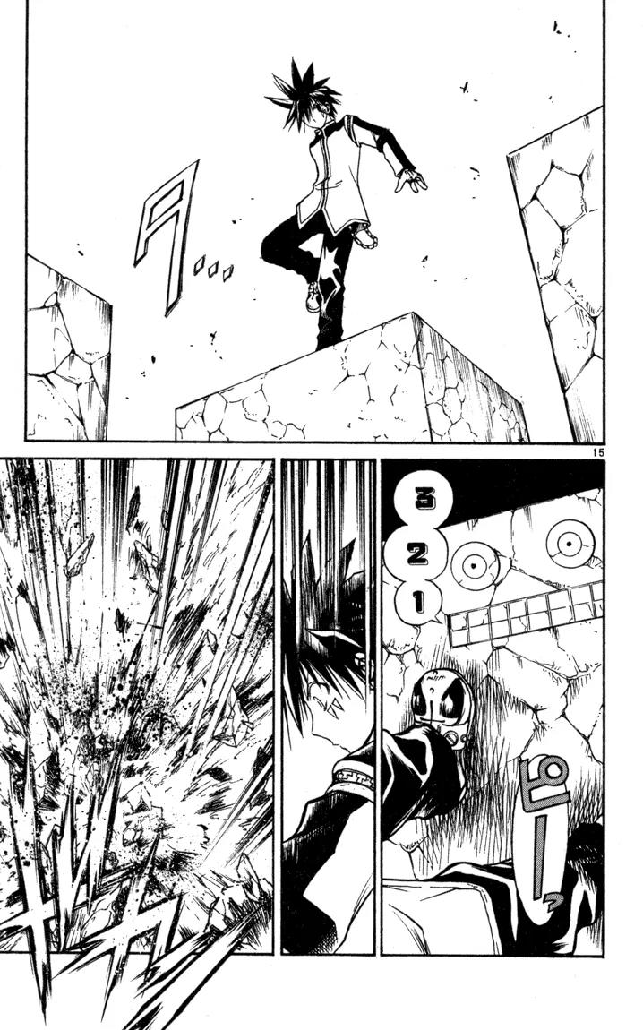 Marchen Awakens Romance Chapter 64 page 18 - Chapter 64: Alviss VS Rolan 1