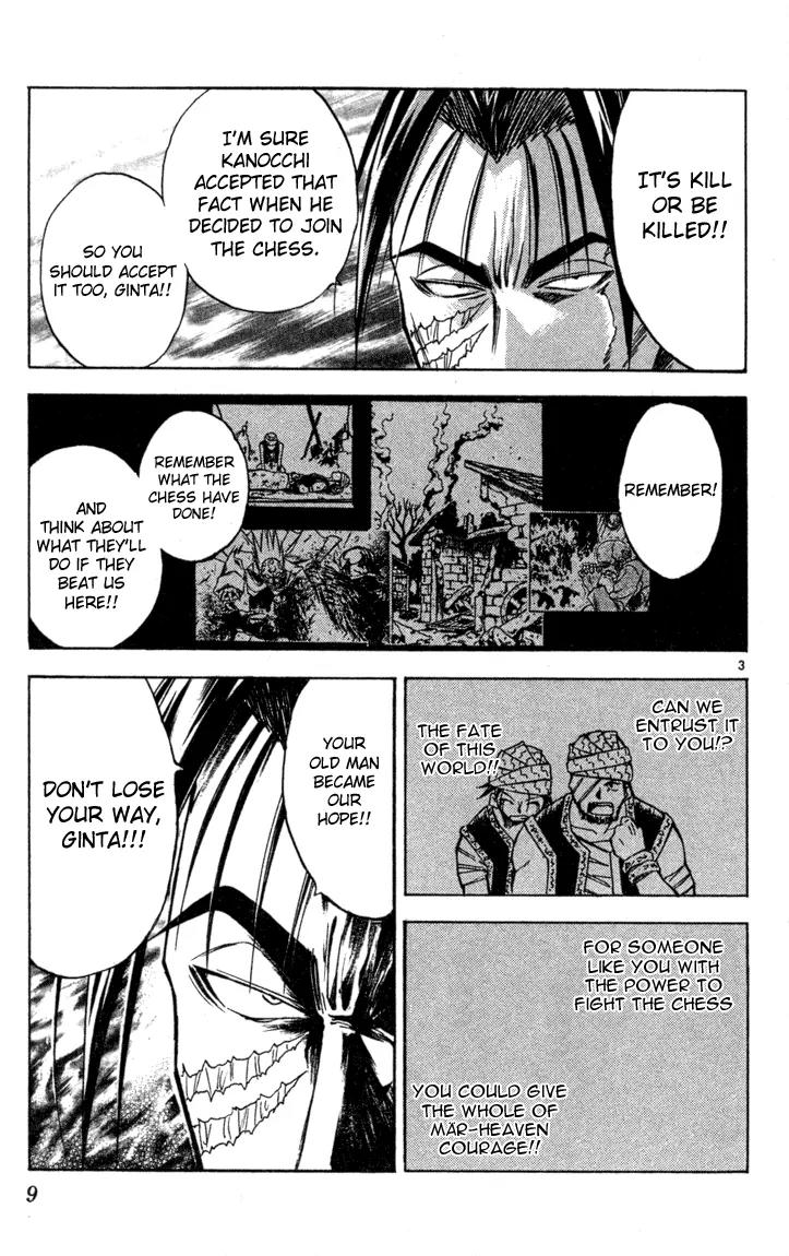 Marchen Awakens Romance Chapter 64 page 6 - Chapter 64: Alviss VS Rolan 1