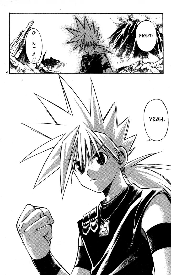Marchen Awakens Romance Chapter 64 page 7 - Chapter 64: Alviss VS Rolan 1