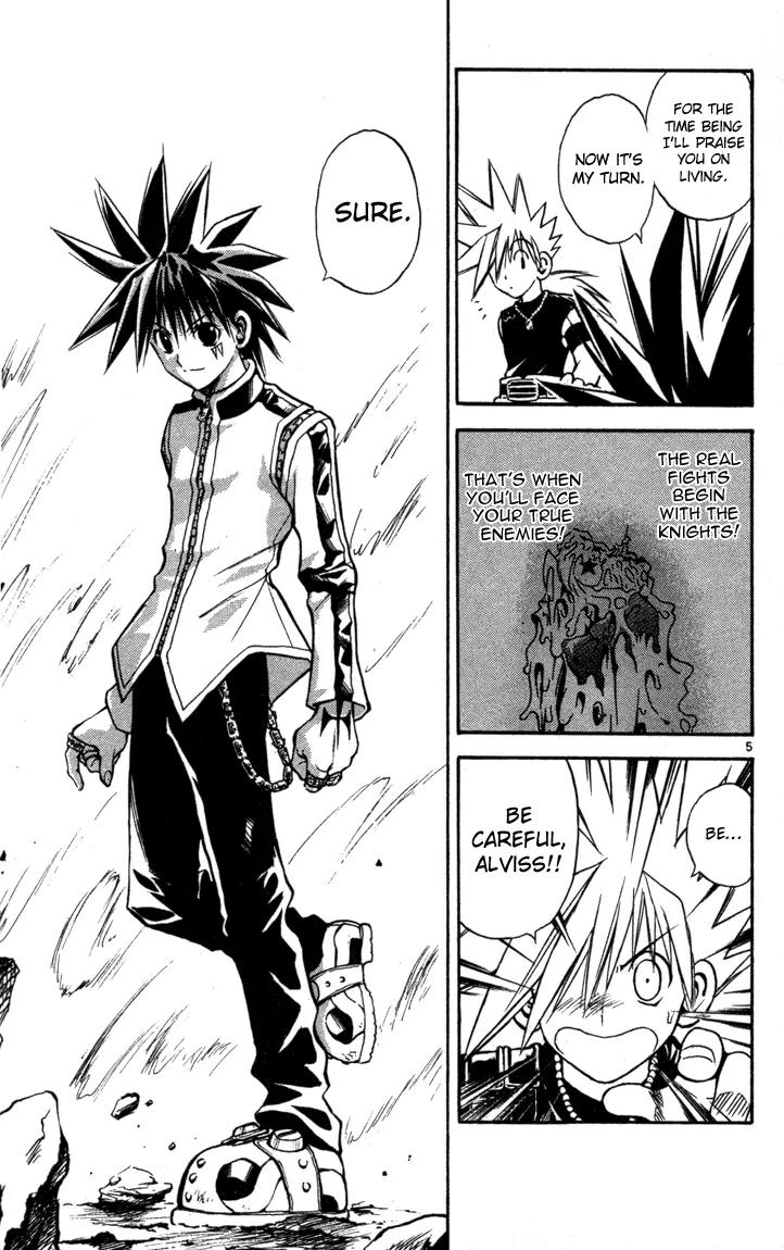 Marchen Awakens Romance Chapter 64 page 8 - Chapter 64: Alviss VS Rolan 1