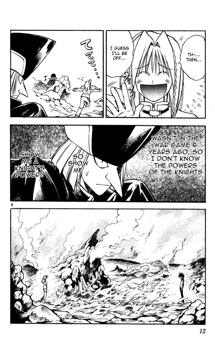 Marchen Awakens Romance Chapter 64 page 9 - Chapter 64: Alviss VS Rolan 1