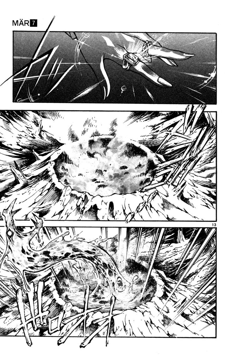 Marchen Awakens Romance Chapter 65 page 13 - Chapter 65: Alviss VS Rolan 2