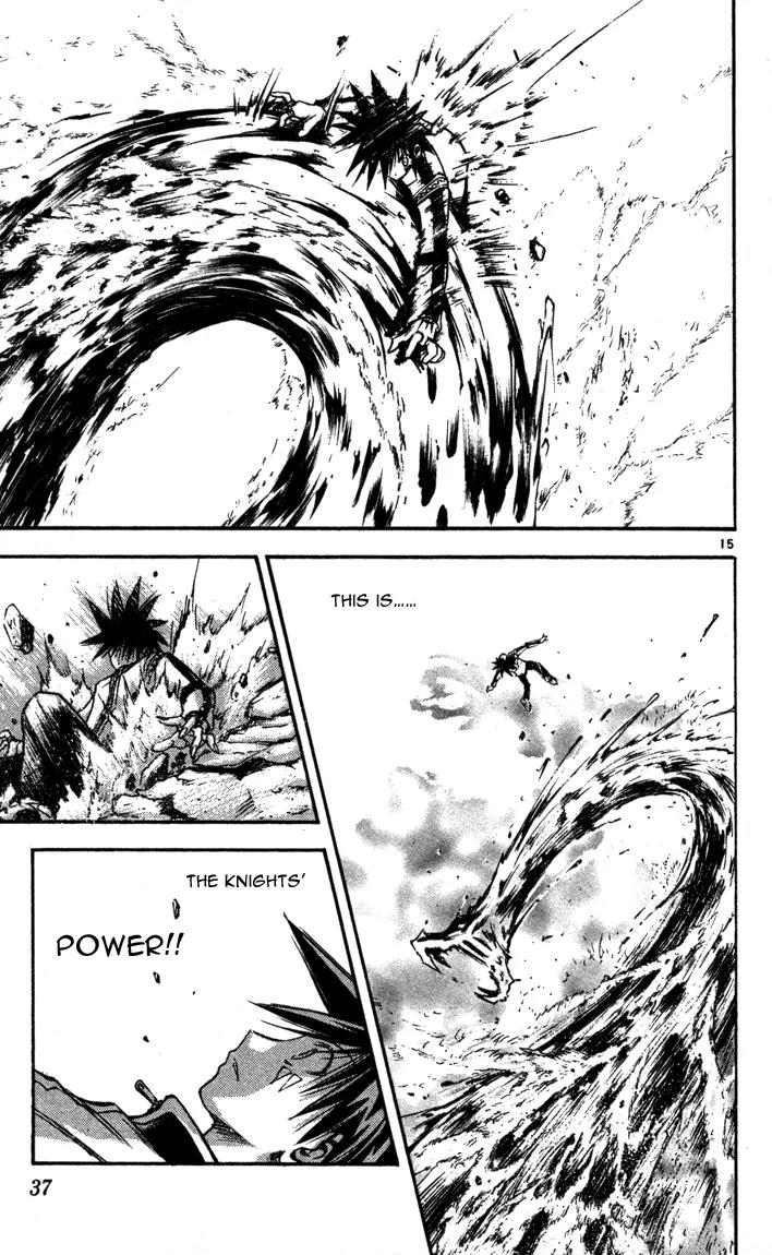 Marchen Awakens Romance Chapter 65 page 15 - Chapter 65: Alviss VS Rolan 2