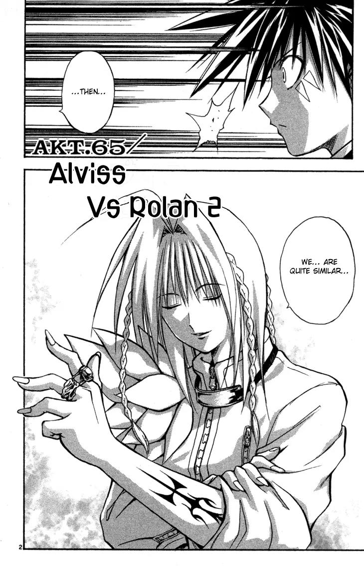 Marchen Awakens Romance Chapter 65 page 2 - Chapter 65: Alviss VS Rolan 2