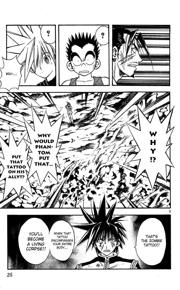 Marchen Awakens Romance Chapter 65 page 3 - Chapter 65: Alviss VS Rolan 2