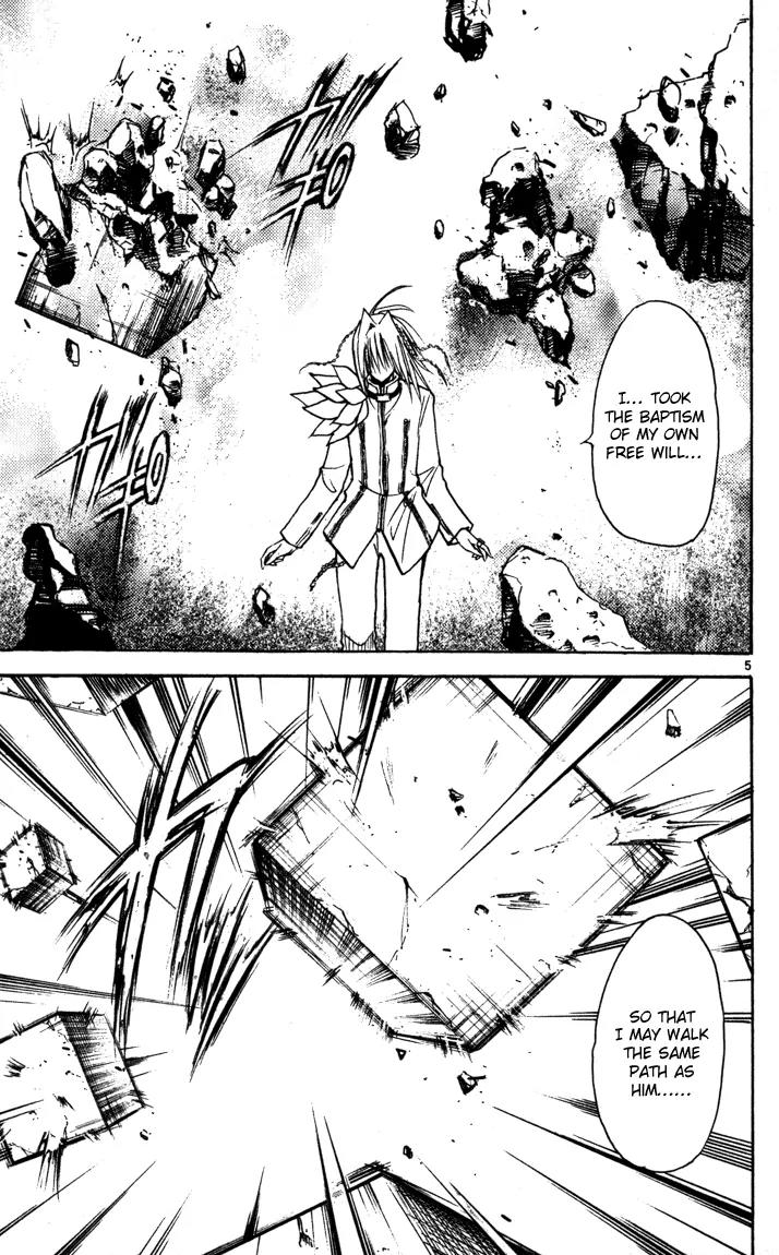 Marchen Awakens Romance Chapter 65 page 5 - Chapter 65: Alviss VS Rolan 2