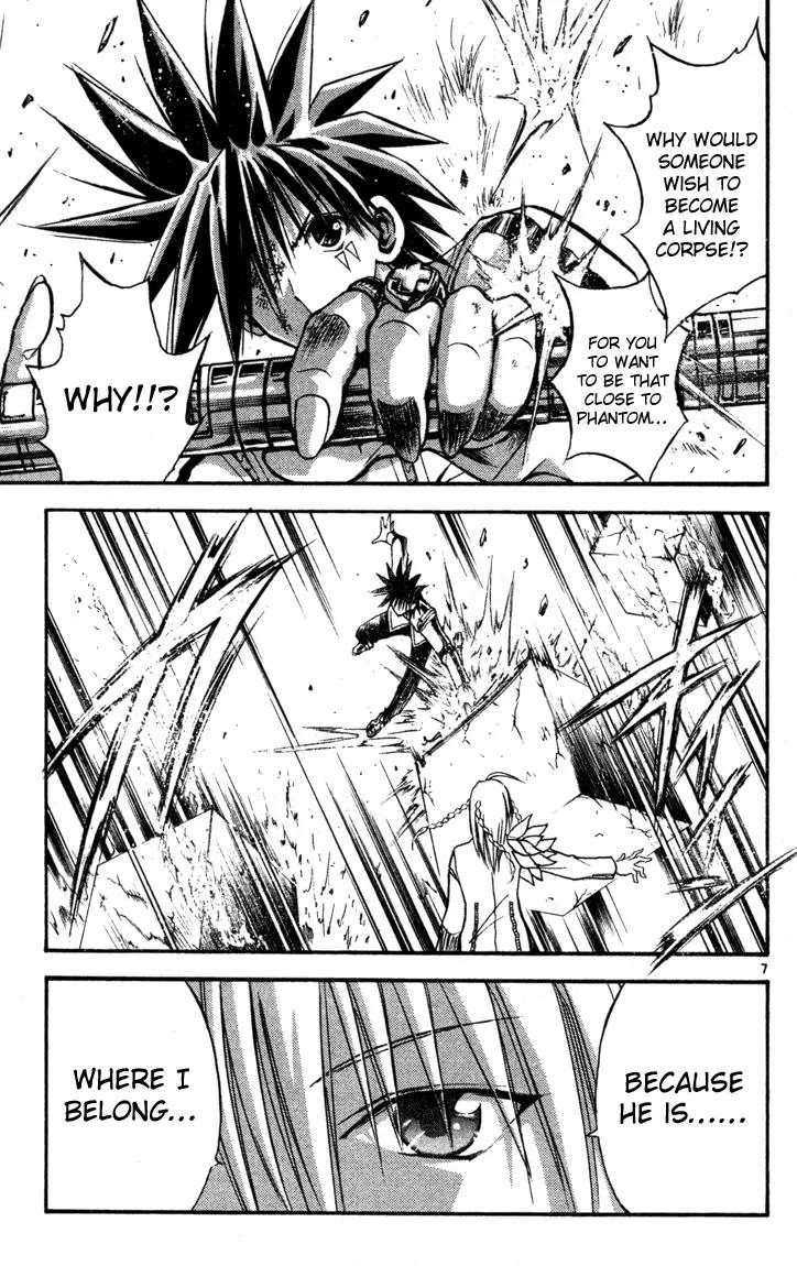 Marchen Awakens Romance Chapter 65 page 7 - Chapter 65: Alviss VS Rolan 2