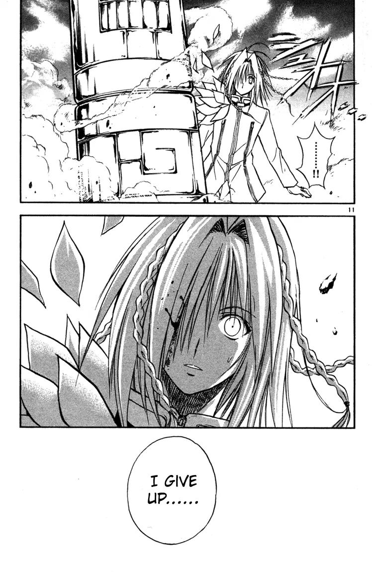 Marchen Awakens Romance Chapter 66 page 11 - Chapter 66: Alviss VS Rolan 3