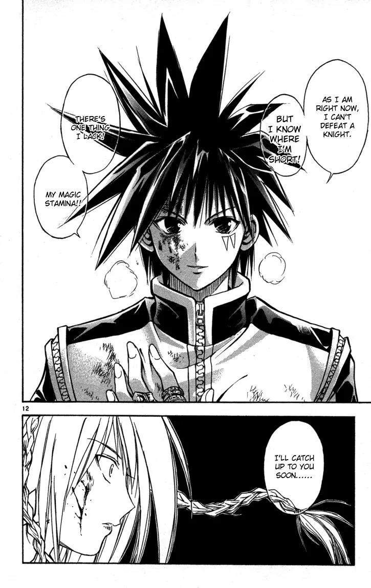 Marchen Awakens Romance Chapter 66 page 12 - Chapter 66: Alviss VS Rolan 3