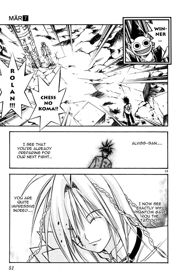 Marchen Awakens Romance Chapter 66 page 13 - Chapter 66: Alviss VS Rolan 3