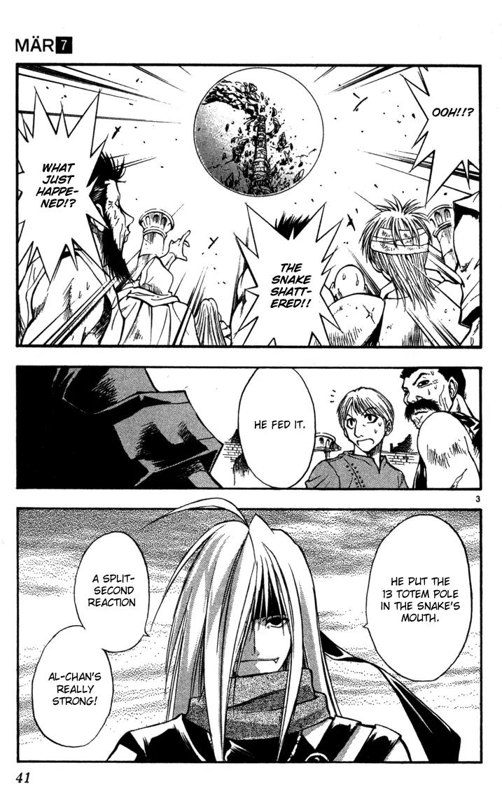 Marchen Awakens Romance Chapter 66 page 3 - Chapter 66: Alviss VS Rolan 3
