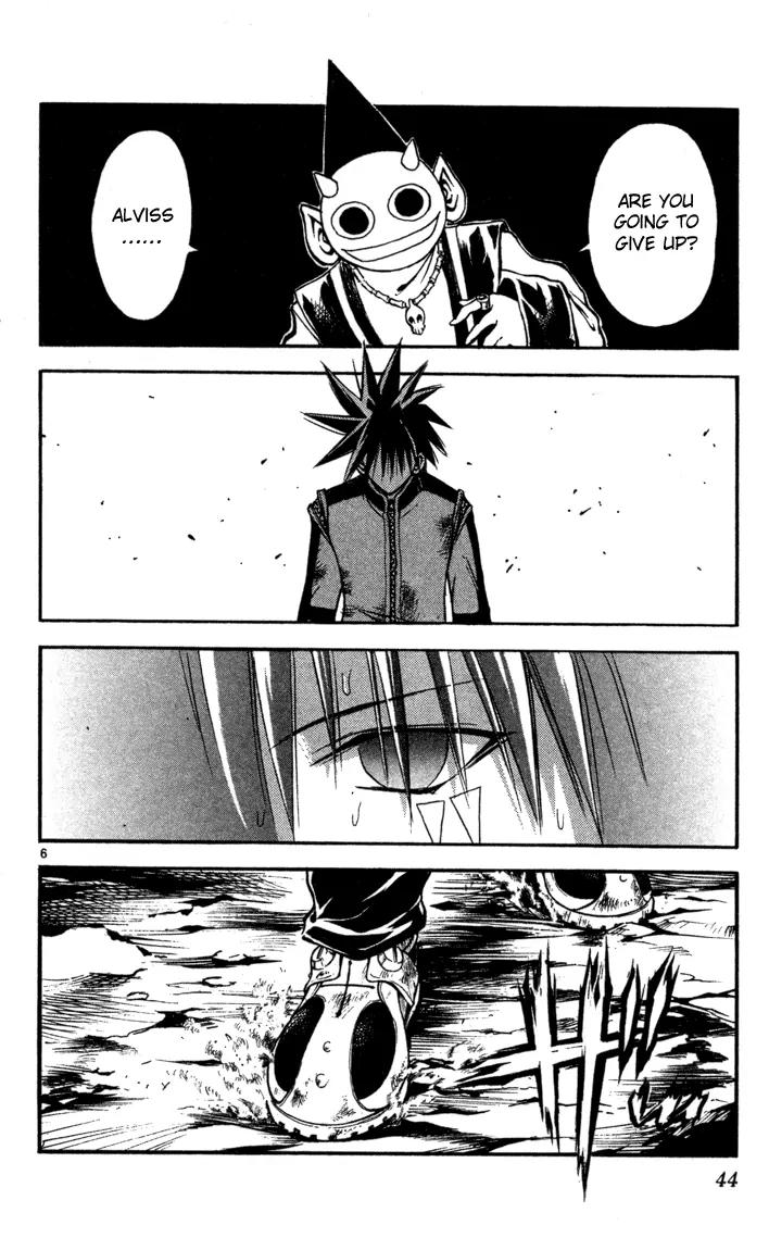 Marchen Awakens Romance Chapter 66 page 6 - Chapter 66: Alviss VS Rolan 3