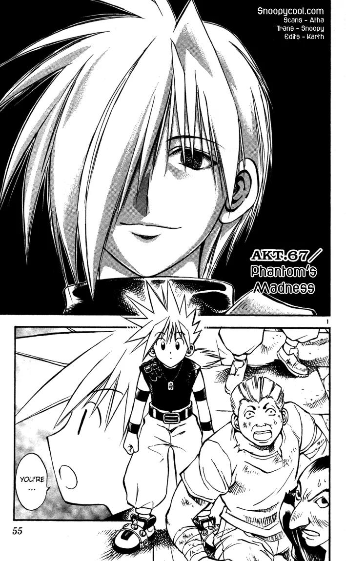 Marchen Awakens Romance Chapter 67 page 1 - Chapter 67: Phantom's Madness