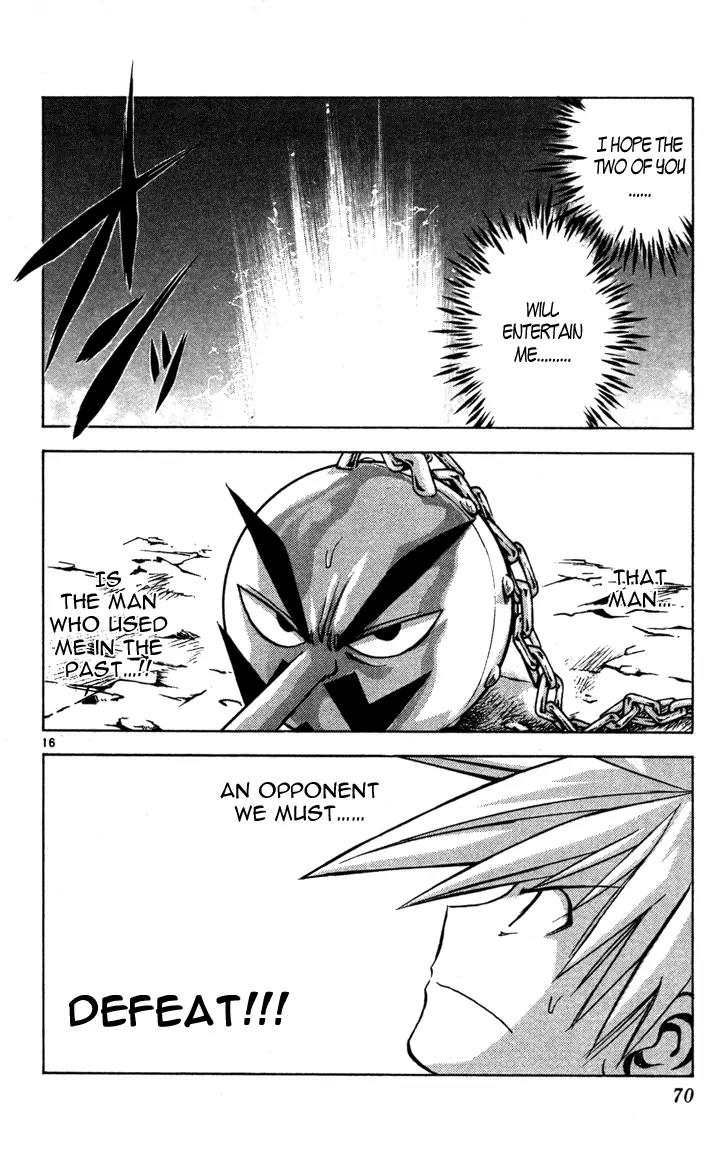 Marchen Awakens Romance Chapter 67 page 15 - Chapter 67: Phantom's Madness