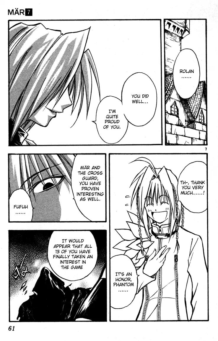 Marchen Awakens Romance Chapter 67 page 7 - Chapter 67: Phantom's Madness