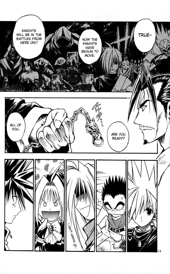 Marchen Awakens Romance Chapter 68 page 12 - Chapter 68: Training One More