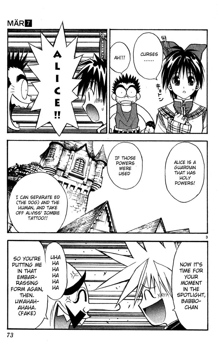 Marchen Awakens Romance Chapter 68 page 3 - Chapter 68: Training One More