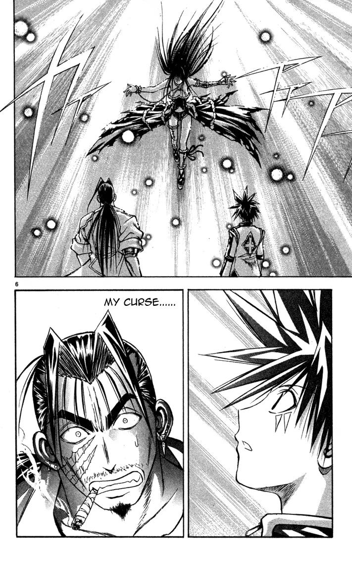 Marchen Awakens Romance Chapter 68 page 5 - Chapter 68: Training One More