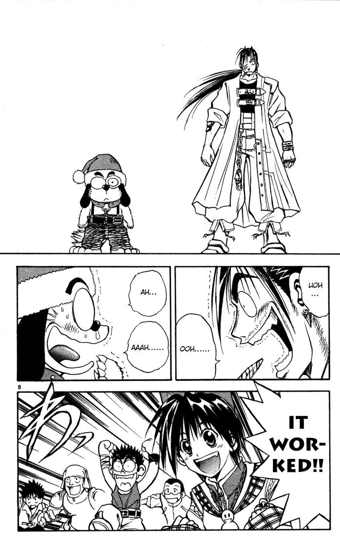 Marchen Awakens Romance Chapter 68 page 7 - Chapter 68: Training One More