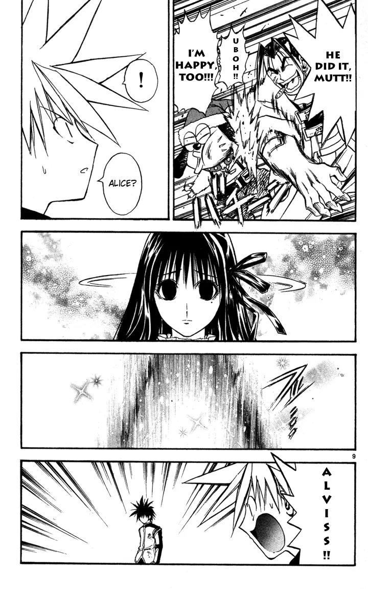 Marchen Awakens Romance Chapter 68 page 8 - Chapter 68: Training One More