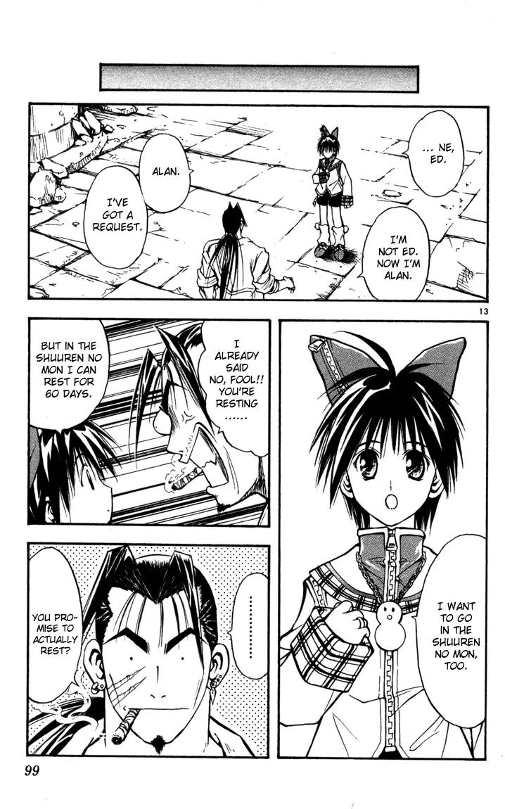 Marchen Awakens Romance Chapter 69 page 12 - Chapter 69: Shadow Battle
