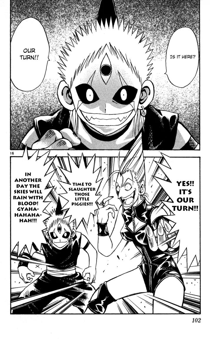 Marchen Awakens Romance Chapter 69 page 15 - Chapter 69: Shadow Battle