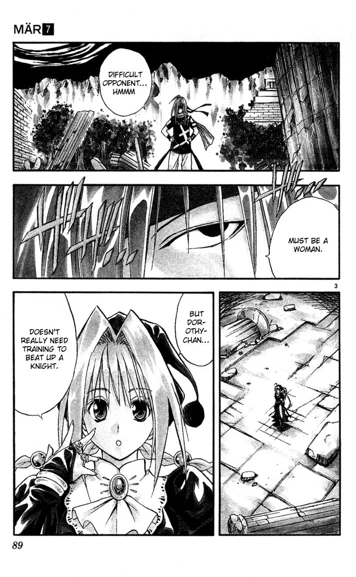 Marchen Awakens Romance Chapter 69 page 3 - Chapter 69: Shadow Battle