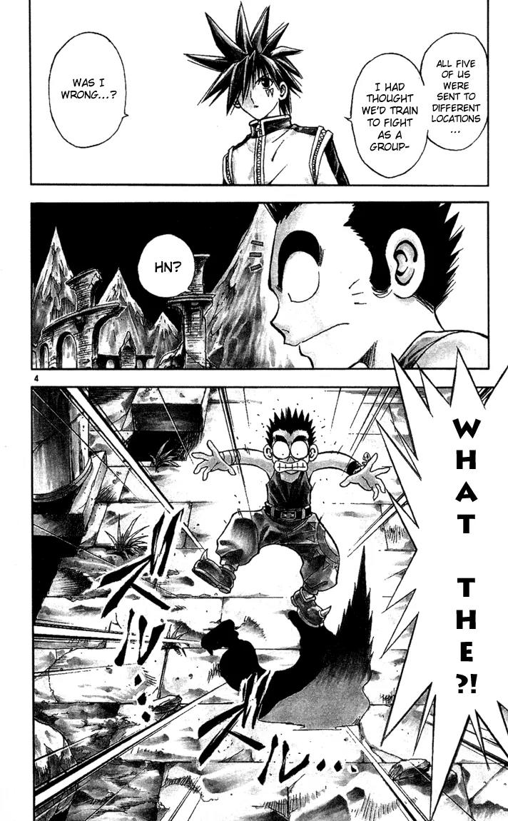 Marchen Awakens Romance Chapter 69 page 4 - Chapter 69: Shadow Battle
